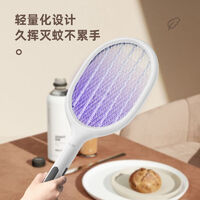 十大熱門電蚊拍產品排行榜 值得入手的電蚊拍推薦